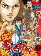 漫蛙4短剧重启人生七日封面